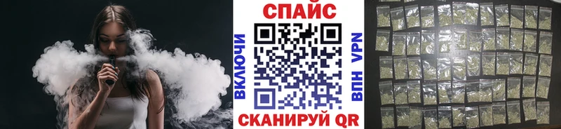Купить где  Ишимбай  Бутират вода 