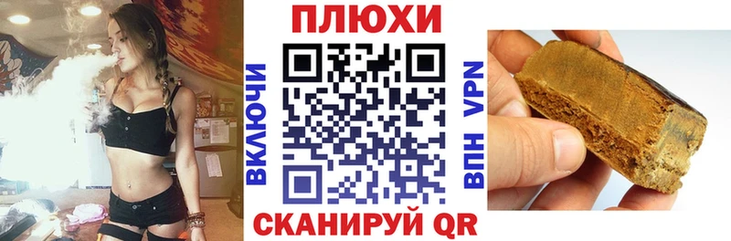 ГАШ Ice-O-Lator  Купить  Ишимбай 