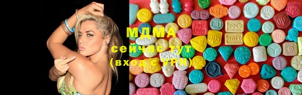 МДПВ Касимов