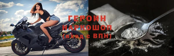 каннабис Каменка