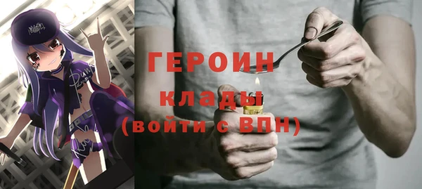 МДМА Карпинск