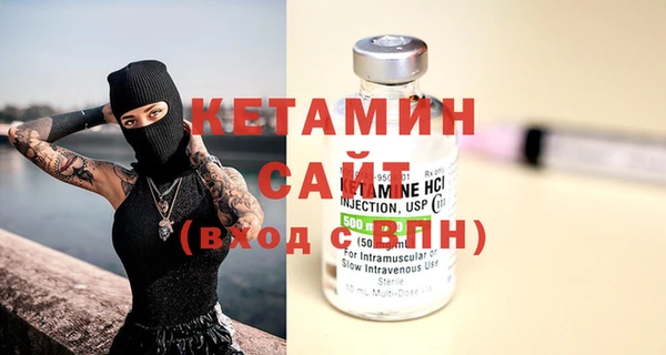 гашиш Карталы