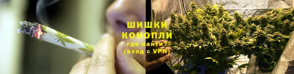МДМА Карпинск