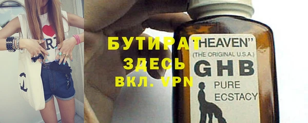 МДПВ Касимов
