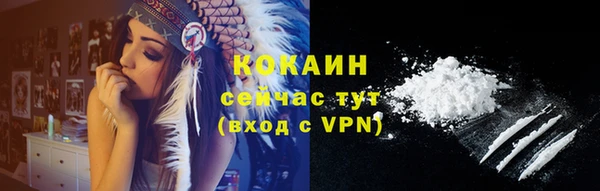 гашиш Карталы