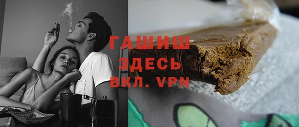 МДПВ Касимов