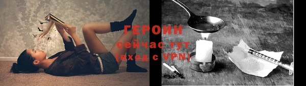 каннабис Каменка