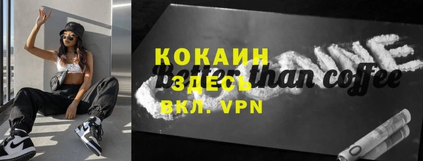 МДМА Карпинск