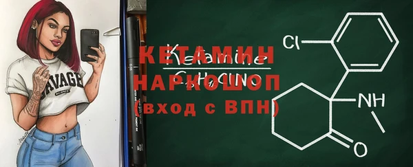 каннабис Каменка