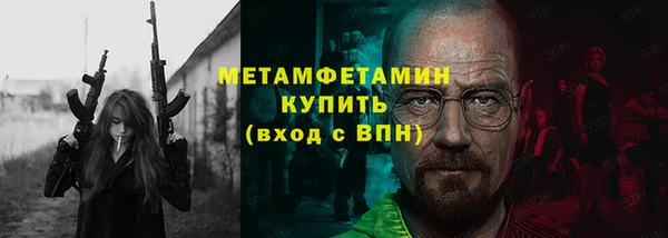 твердый Каменск-Шахтинский