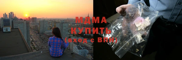 гашиш Карталы