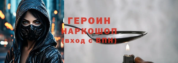 каннабис Каменка