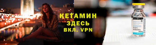 твердый Каменск-Шахтинский