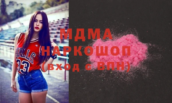 гашиш Карталы