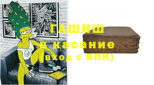 МДПВ Касимов