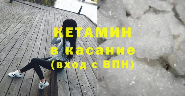 каннабис Каменка