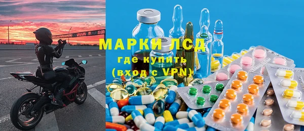 твердый Каменск-Шахтинский