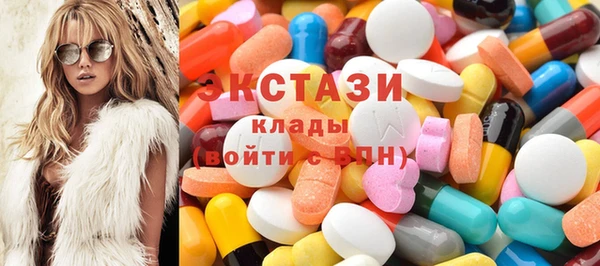 каннабис Каменка