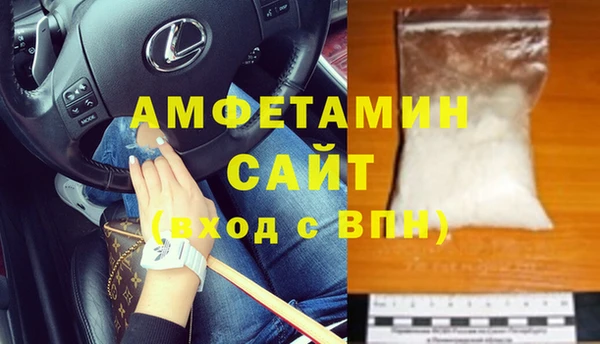 твердый Каменск-Шахтинский