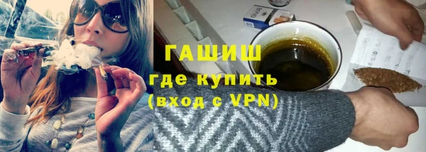 МДПВ Касимов
