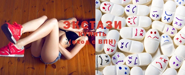 гашиш Карталы