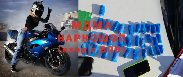 МДПВ Касимов
