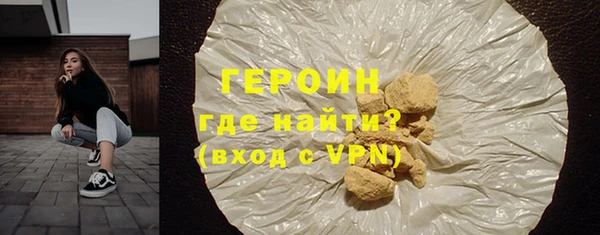 гашиш Карталы