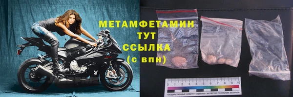каннабис Каменка