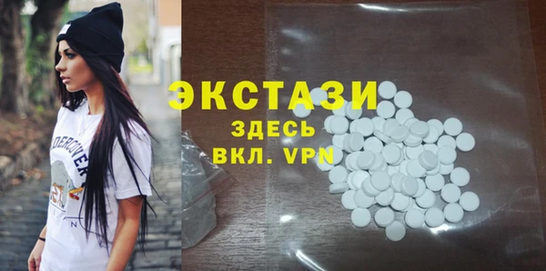 твердый Каменск-Шахтинский