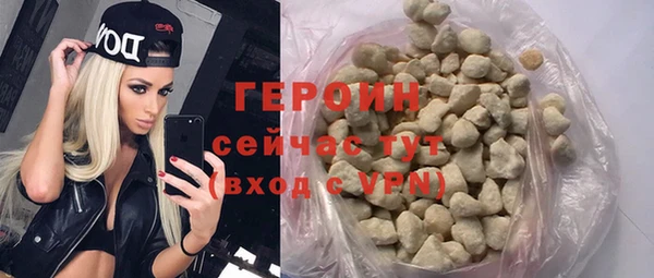 МДМА Карпинск