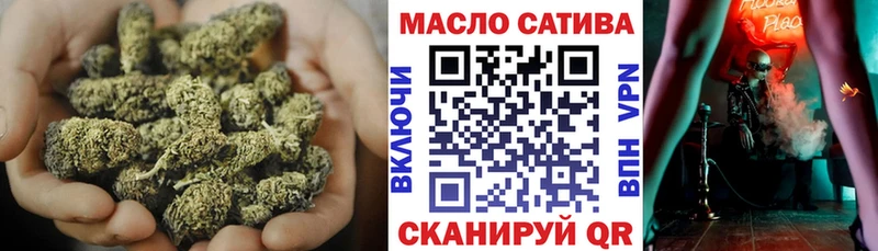 Купить где  Ишимбай  Дистиллят ТГК вейп с тгк 