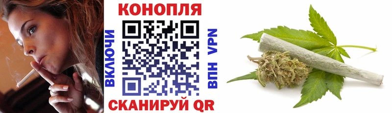 Марихуана конопля  Купить где  Ишимбай 